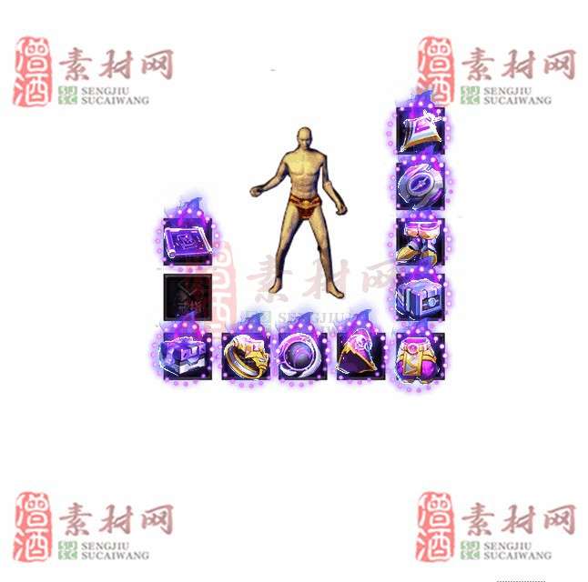 免费特效首饰素材0328A：73-1