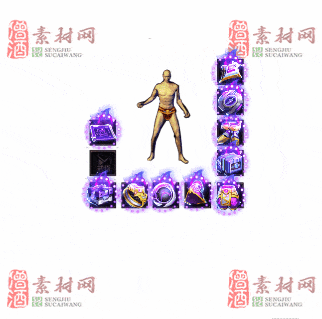 免费特效首饰素材0328A：73-2