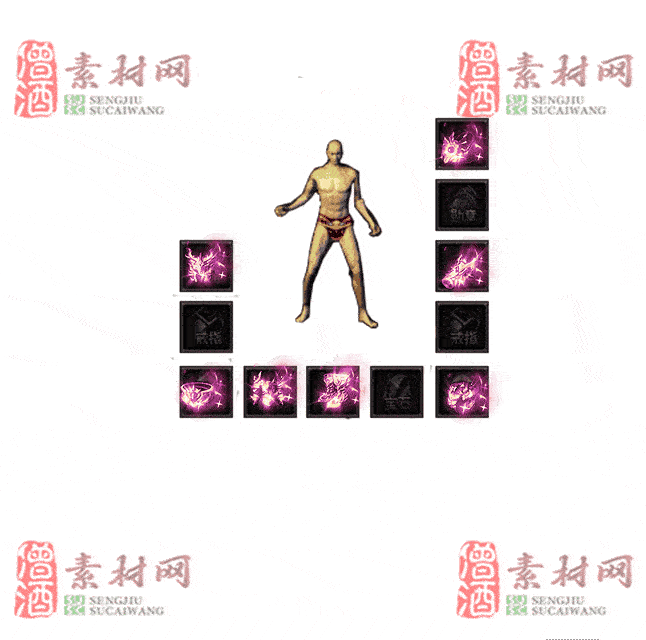 免费特效首饰素材0328A：74-2