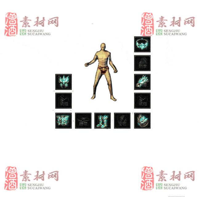 免费特效首饰素材0328A：75-2