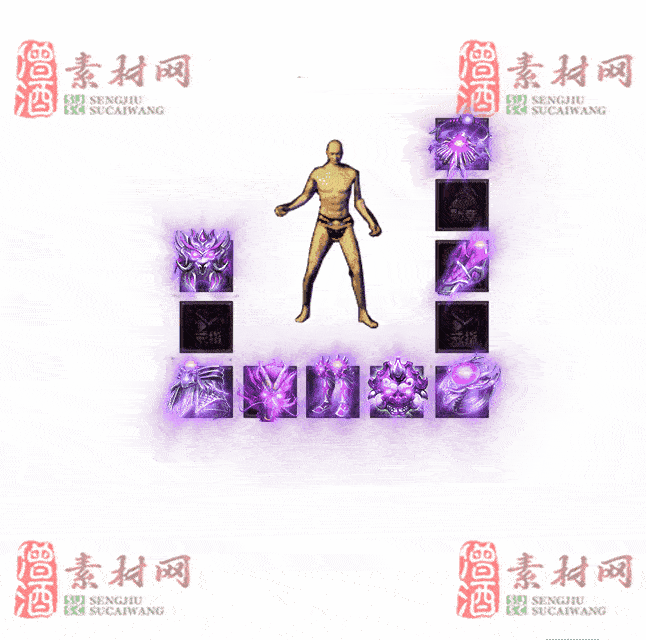 免费特效首饰素材0328A：79-2