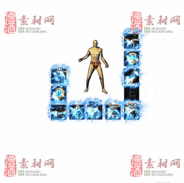 免费特效首饰素材0328A：80-2