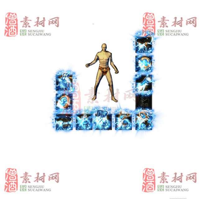 免费特效首饰素材0328A：80-1