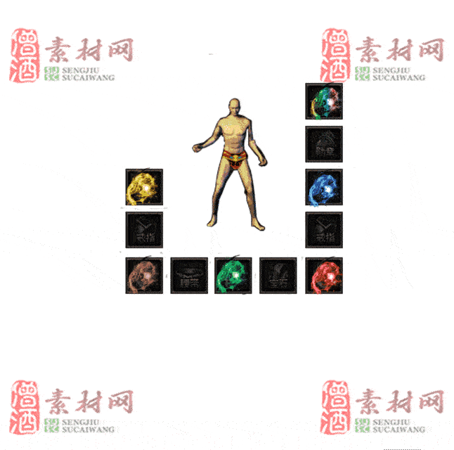 免费特效首饰素材0328A：83-2