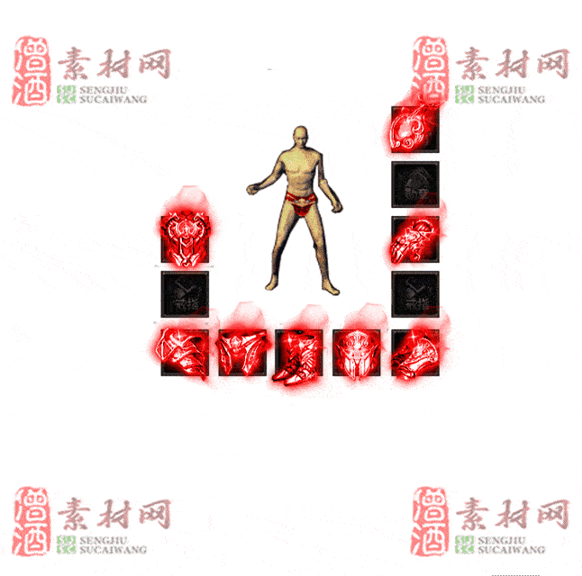 免费特效首饰素材0328A：84-2