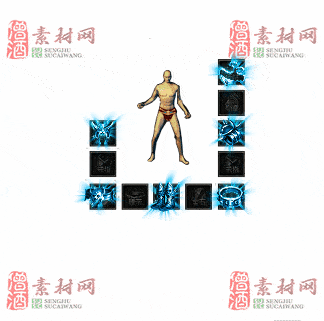 免费特效首饰素材0328A：85-2