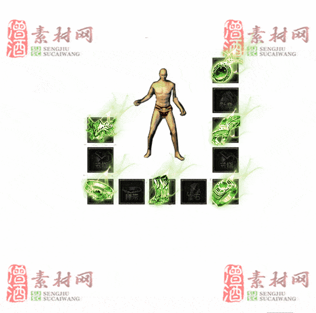 免费特效首饰素材0328A：88-2