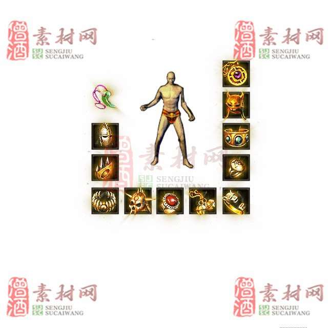 免费特效首饰素材0328A：90-1