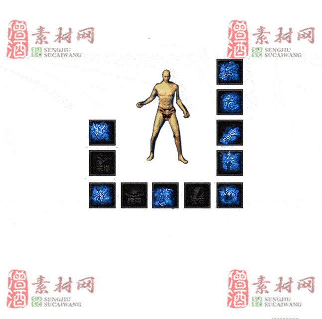 免费特效首饰素材0328A：91-2