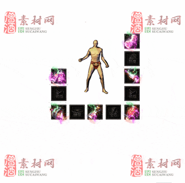免费特效首饰素材0328A：93-2