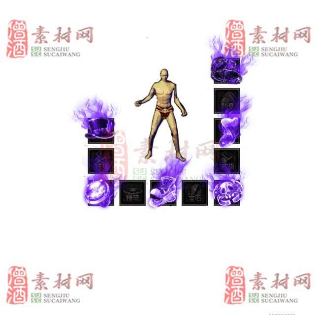 免费特效首饰素材0328A：97-1
