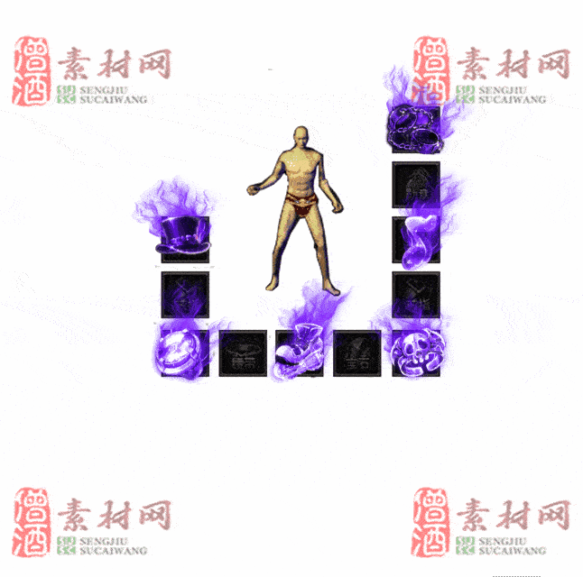 免费特效首饰素材0328A：97-2
