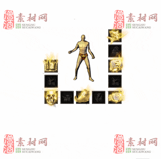免费特效首饰素材0328A：98-2