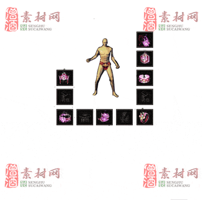免费特效首饰素材0328B：18-2