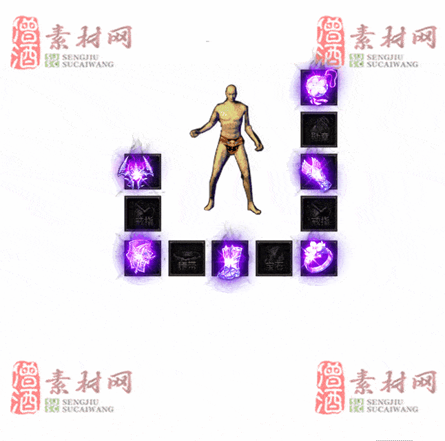 免费特效首饰素材0328B：61-2