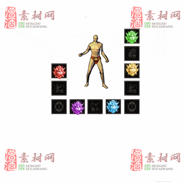 免费特效首饰素材0328B：64-2