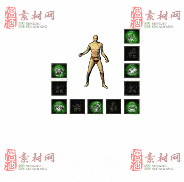 免费特效首饰素材0328B：67-2
