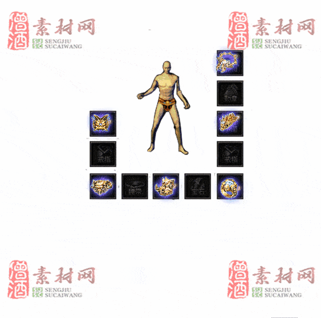 免费特效首饰素材0328B：72-2