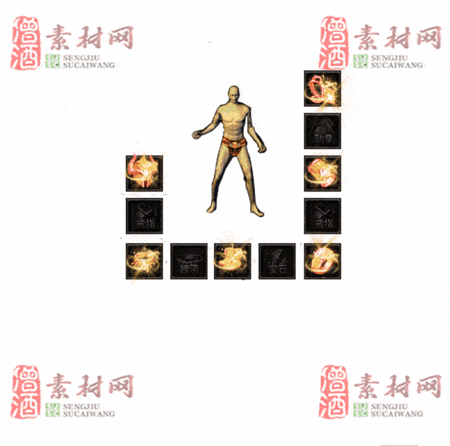 免费特效首饰素材0328B：76-2