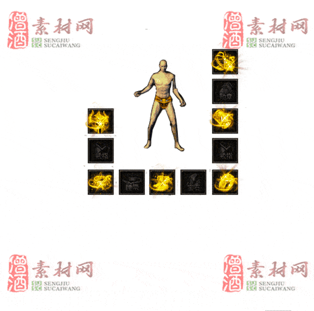 免费特效首饰素材0328B：77-2