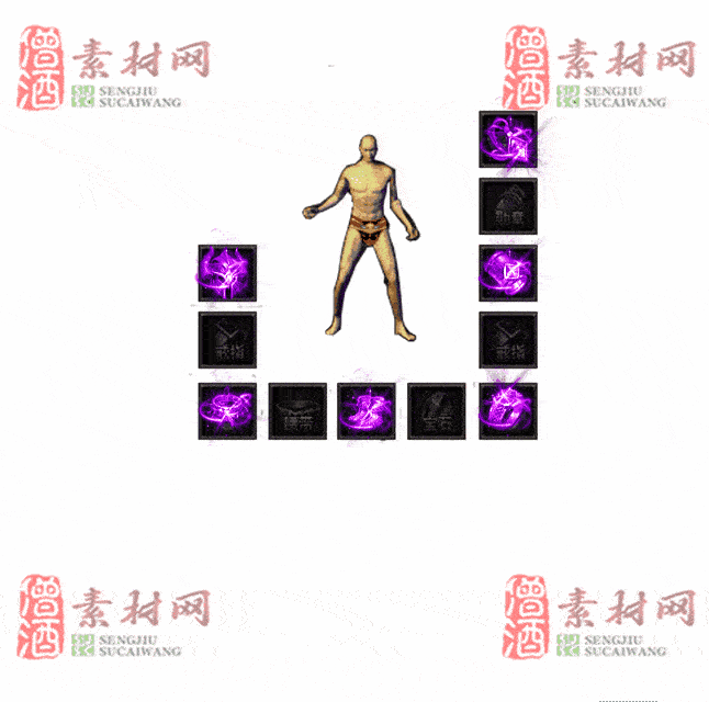 免费特效首饰素材0328B：79-2