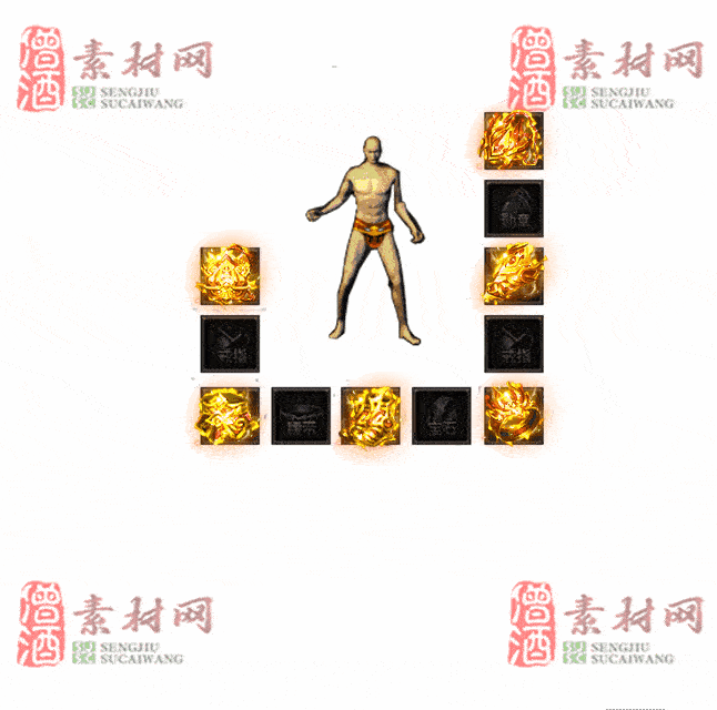 免费特效首饰素材0328B：84-2