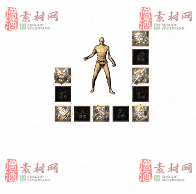 免费特效首饰素材0328B：85-2