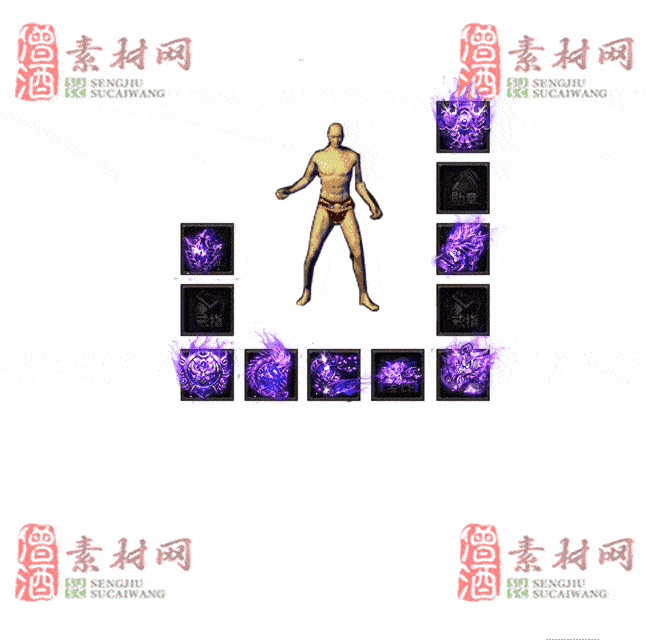 免费特效首饰素材0328B：96-2