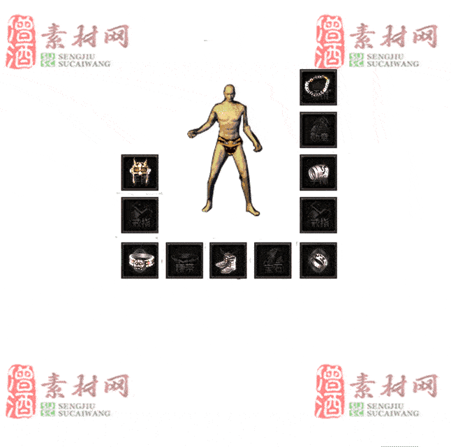 免费特效首饰素材0328C：2-2