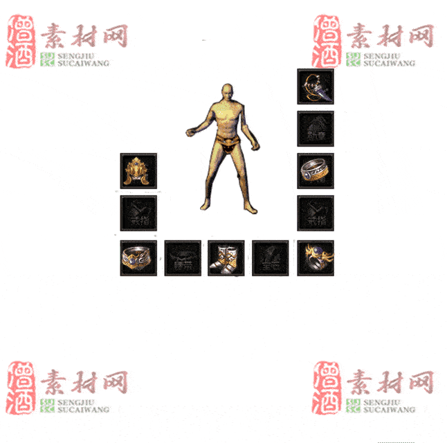 免费特效首饰素材0328C：13-2