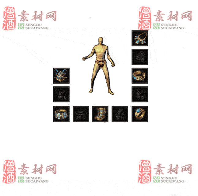 免费特效首饰素材0328C：15-2