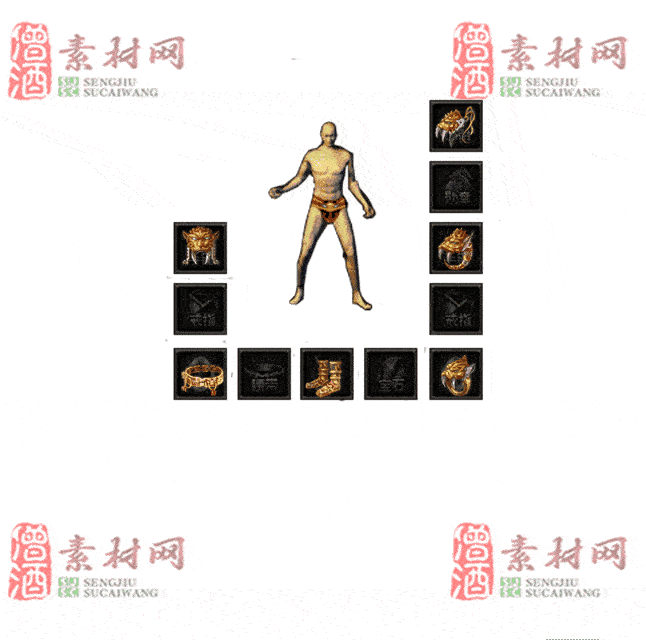 免费特效首饰素材0328C：18-2