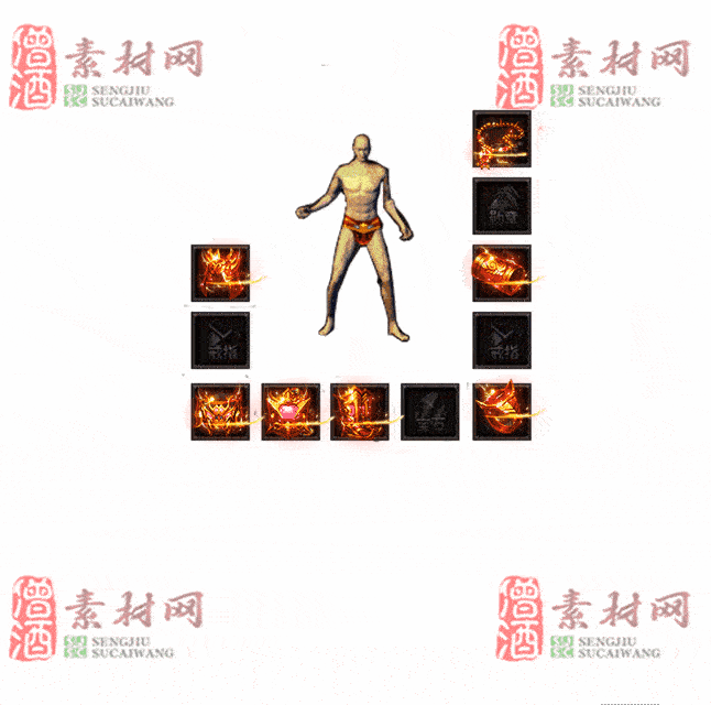 免费特效首饰素材0328C：20-2