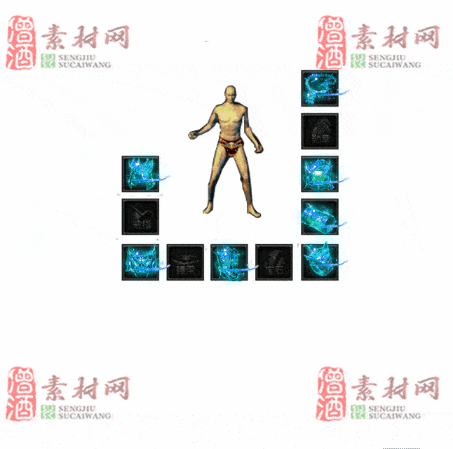 免费特效首饰素材0328C：21-2
