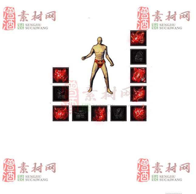 免费特效首饰素材0328C：22-1