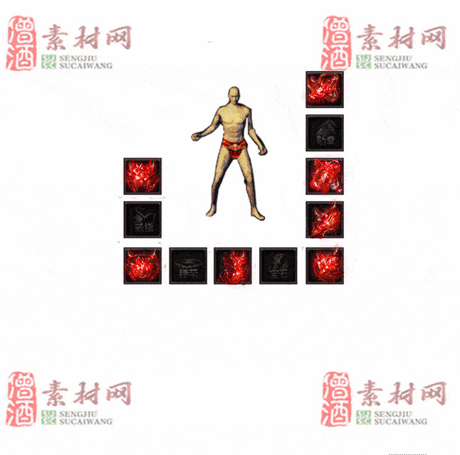 免费特效首饰素材0328C：22-2