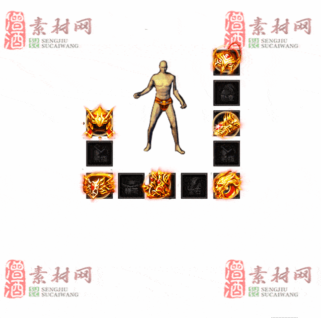 免费特效首饰素材0328C：24-2