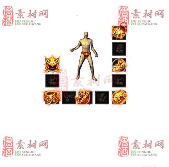 免费特效首饰素材0328C：24-1