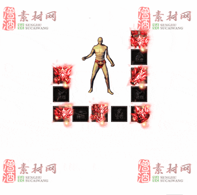 免费特效首饰素材0328C：25-2