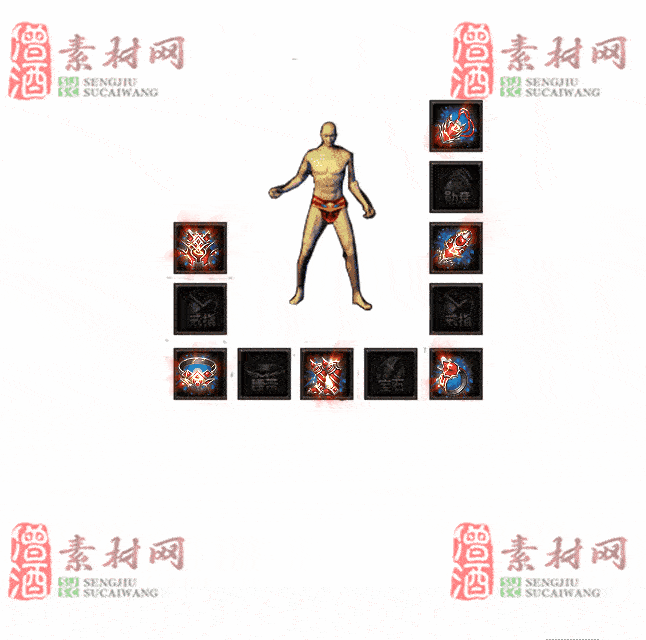免费特效首饰素材0328C：29-2