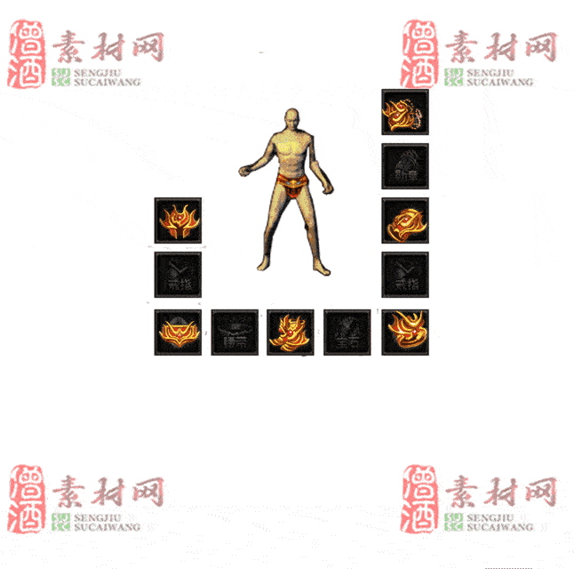 免费特效首饰素材0328C：31-2