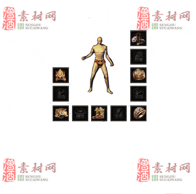 免费特效首饰素材0328C：32-2