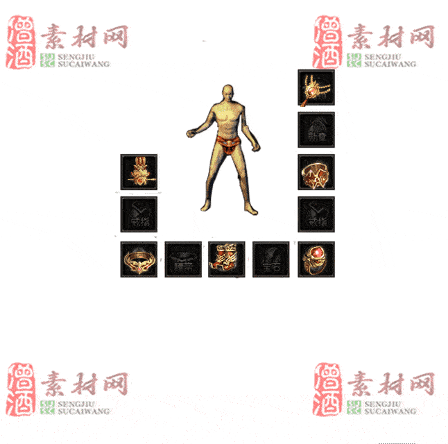 免费特效首饰素材0328C：33-2