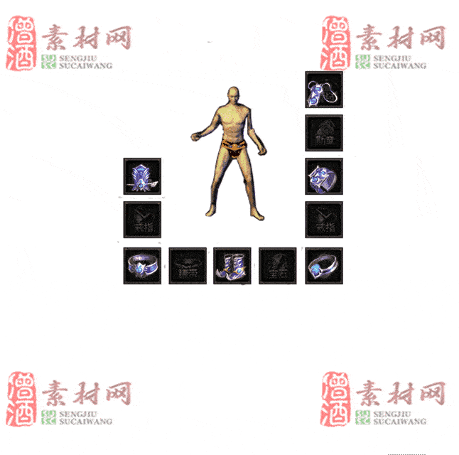 免费特效首饰素材0328C：34-2
