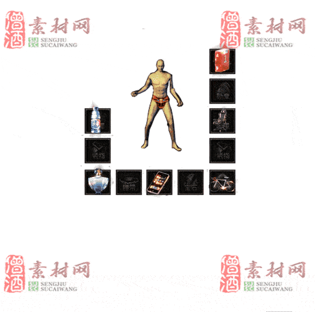 免费特效首饰素材0328C：35-2
