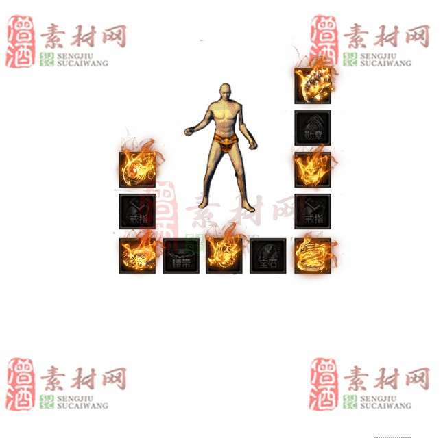 免费特效首饰素材0328C：36-1