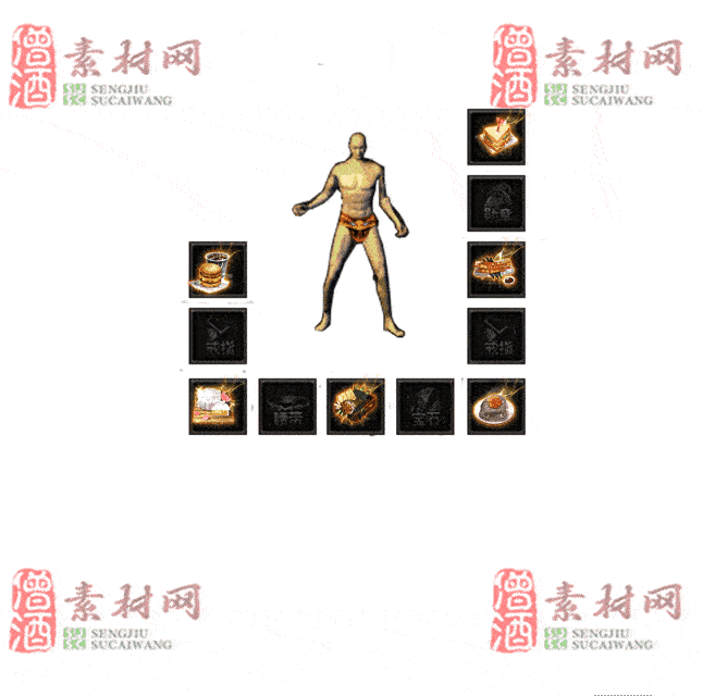 免费特效首饰素材0328C：37-2