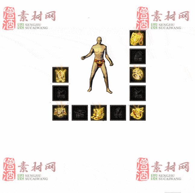 免费特效首饰素材0328C：40-2
