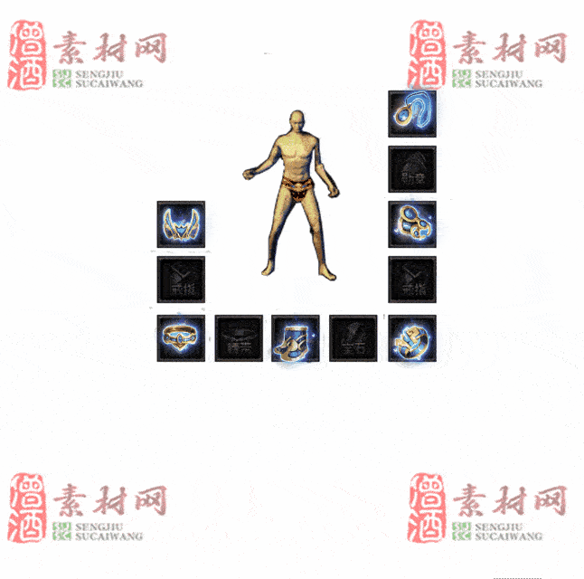 免费特效首饰素材0328C：42-2