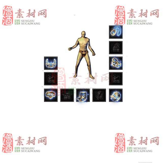 免费特效首饰素材0328C：42-1